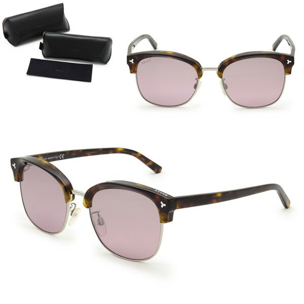 Rakuten - バリー サングラス BALLY BY0012-H/S 56U 54 サングラス ノーズパッド UVカット メンズ ハバナ シルバー バーガンディ