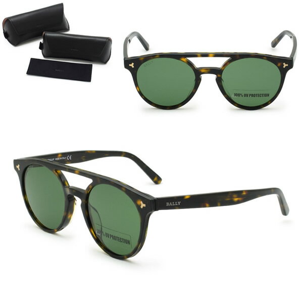 Rakuten - バリー サングラス BALLY BY0022-H/S 52N 50 サングラス アジアンフィット UVカット メンズ レディース ユニセックス ハバナ グリーン