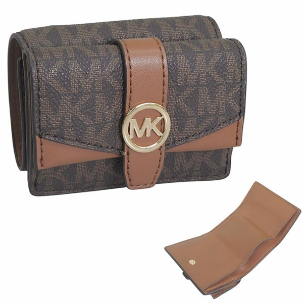 Rakuten - マイケルコース MICHAEL KORS 三つ折り財布 折り畳み 折財布 ミニ財布 コンパクト アウトレット ブラウン 35F5GGRD0B 200