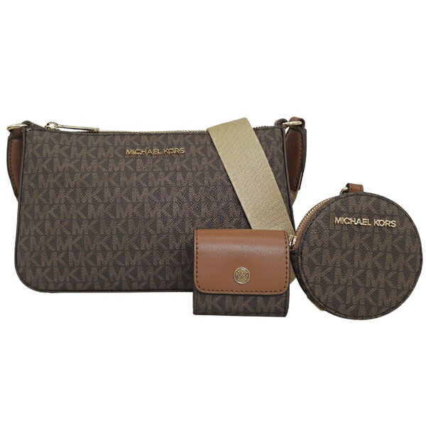 Rakuten - マイケルコース MICHAEL KORS ショルダーバッグ 35S2GTVC1B 200 アウトレット ブラウン