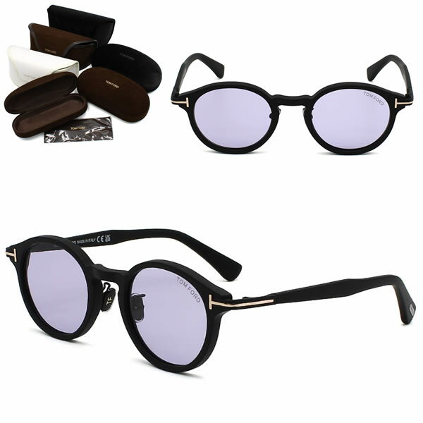 トムフォード サングラス TOM FORD FT1150-D/S 02Y 48 サングラス EYEWEAR マットブラック ライトパープル アジアンフィット メンズ レディース ユニセックス