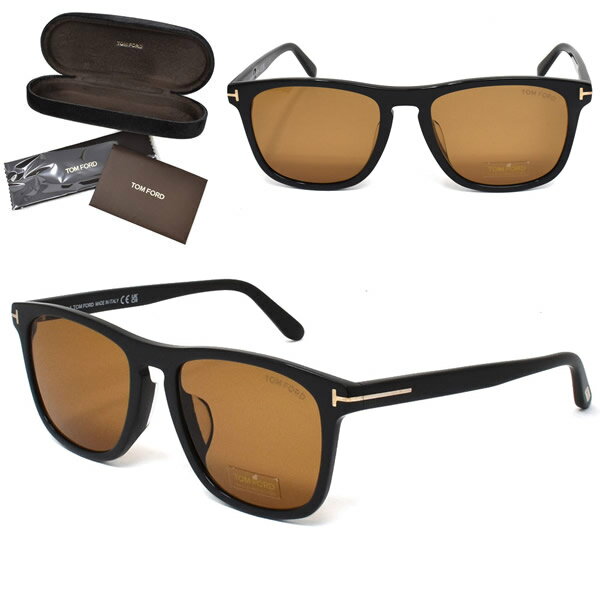 トムフォード サングラス TOM FORD FT0930-F/S 01E 56 サングラス TF0930アジアンフィット メンズ レディース ユニセックス ブラック ブラウン