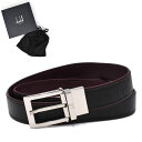 ダンヒル ベルト DUNHILL HPR260A42 ベルト BELT バックル ビジネス カジュアル メンズ ブラック ブラウン