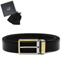 ダンヒル ベルト DUNHILL HPM230A42 ベルト BELT バックル リバーシブル ビジネス カジュアル メンズ ブラウン