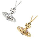 ヴィヴィアンウエストウッド ネックレス Vivienne Westwood 63020114 CN PINA BAS PELIFE PENDANT ゴールド シルバー