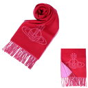 ヴィヴィアンウエストウッド マフラー Vivienne Westwood 24-W00ZH-H401 レディース メンズ ビッグオーブロゴ レッド バイカラー マフラー