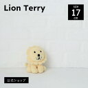【公式ショップ】ファーストトイにおすすめ!ふわもこ素材がたまらないテリー素材のぬいぐるみ ライオンはミッフィーの絵本で人気者!【公式ショップ】