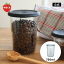 【公式ショップ】WECK MOLD 750ml