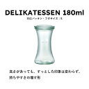 【公式ショップ】WECK DELIKATESSEN 180ml 2