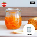 【公式ショップ】WECK TULIP 200ml