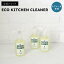 ʪͳʬǥڥåȤ֤Τ뤪ˤᡪƥꥢˤʤѥåå  å󥯥꡼ʡ GREEN MOTION ꡼⡼ ECO KITCHEN CLEANER 200mlڸåס