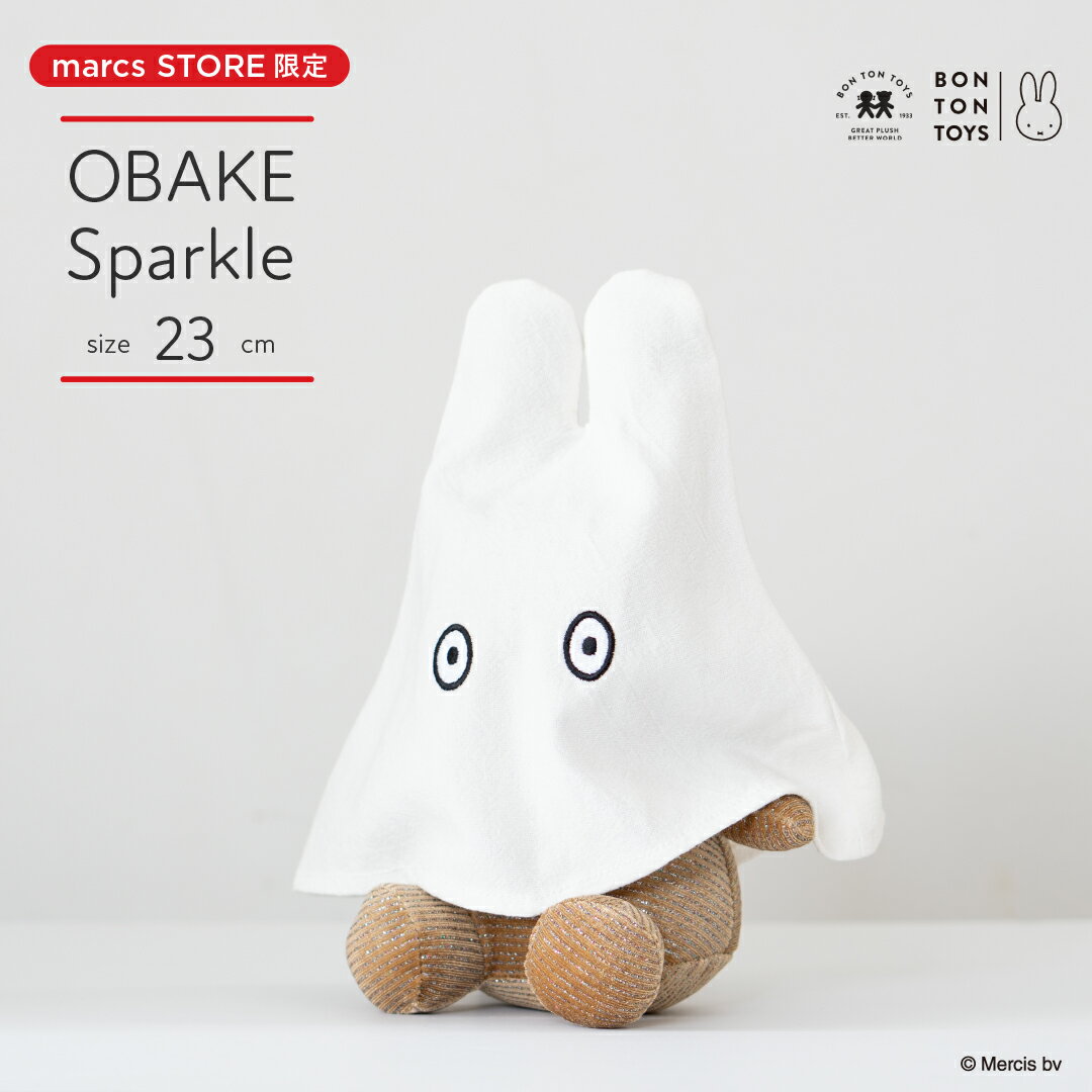 【ポイント10倍！楽天OPEN1周年記念キャンペーン開催中！】新発売のSparkleシリーズ！ 『OBAKE_Sparkle23cm』【公式ショップ】