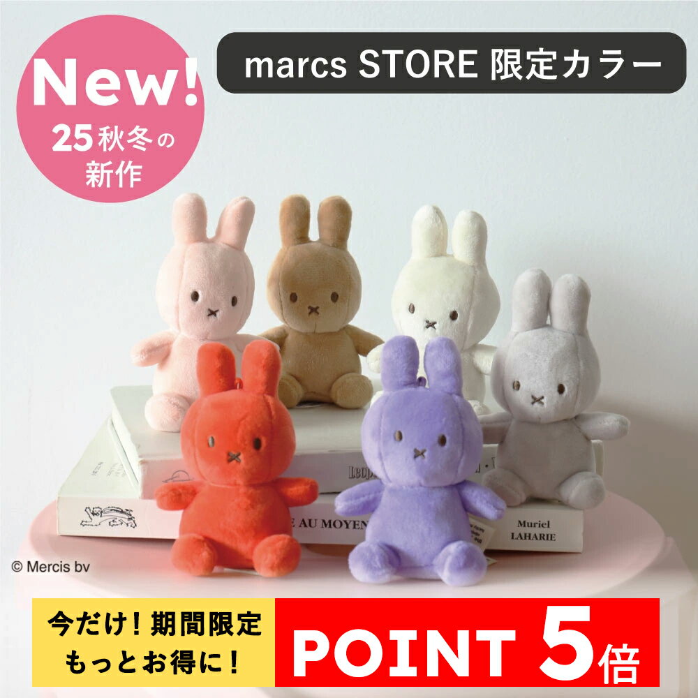 【11/20 20:00～楽天ブラックフライデー限定!今だけポイント5倍】【公式ショップ】【NEW COLOR登場！】..