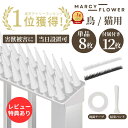 【楽天ランキング1位獲得】月間優良受賞店☆超高評価★4.70獲得!最大90日保証☆全てが揃ってる!【 ...