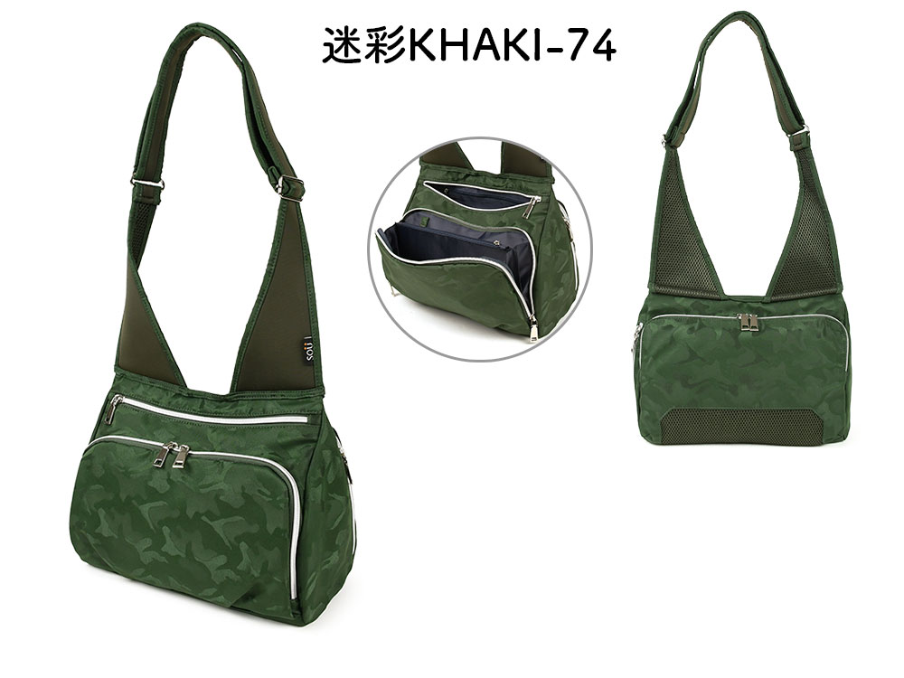 肩が痛くなりにくいショルダーバッグMサイズ SOUSACK SO?SAC ソウサック 迷彩柄 カモ コンパクト 多機能 ポケットが多い レディース メンズ ユニセックス 男女兼用 軽く感じる 負荷分散 通勤 通学 人間工学に基づいて考えた 斜め掛け 肩掛け 角底 広マチ 3