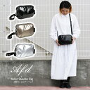 アンチフォルムデザイン Afd SHINY POLY K855001 お財布ショルダー レディース ショルダーバッグ ペットボトルが入る 軽量 シャイニー 斜め...