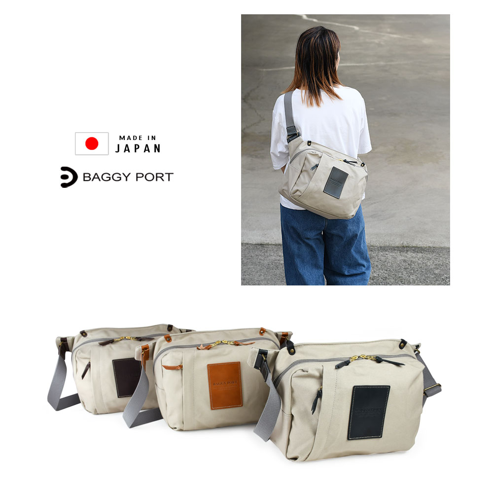 メッセンジャーバッグ 大容量 通勤 通学 ユニセックス グレー ショルダーバッグ 斜めがけ A4 13インチPC BAGGY PORT バギーポート YNM416 デイリーユース 大きめ 使いやすい 10号高密度帆布 ヌメ革 GRAY
