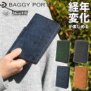 エルバマット ELBAMATT テンペスティ TEMPESTI テキサス TEXAS 縦長二つ折り財布 縦型 薄型 極薄 薄い財布 BAGGY PORT バギーポート メンズ 男性用 本革 牛革 経年変化 エイジング ヌメ革 イタリアンレザー 植物タンニンなめし 鞣し フルベジタブル ヌバック(4)