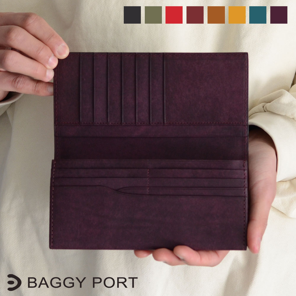 バギーポート 財布 メンズ BAGGY PORT バギーポート 長財布 札入れ 二つ折り長財布 メンズ 紳士用 男性用 本革財布 イタリアンレザー プエブロ ロングウォレット かぶせ フラップ 送料無料