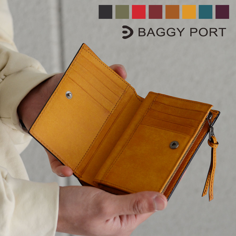 BAGGY PORT バギーポート ミドルウォレット 縦型二つ折り財布 メンズ 紳士用 男性用 本革財布 イタリアンレザー プエブロ PUEBLO ハーフウォレット 大容量 フラップ 送料無料