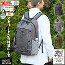 croster dragon クロスタードラゴン 20L バックパック ECOPACk エコパック 撥水 耐水 撥水ファスナー 抗菌 YKK 軽登山 ストリート...