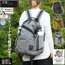croster dragon クロスタードラゴン 25L バックパック FR100 Fiber Rip 撥水 耐水 撥水ファスナー 抗菌 YKK 軽登山 ストリ...