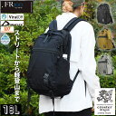 croster dragon クロスタードラゴン 18L バックパック FR100 Fiber Rip 撥水 耐水 撥水ファスナー 抗菌 YKK 軽登山 ストリ...