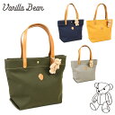 Vanilla Bear バニラベア トートバッグ A4サイズ対応 国産6号帆布 六号 栃木レザー 日本製 くまのぬいぐるみ クマさん チャーム レディース ユニセックス 女性用 婦人用 男女兼用 大人可愛い コットン 木綿 レザー 牛革 デイリートート デイリーバッグ 角底 広マチ