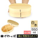 商品画像2