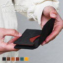 LITSTA リティスタ Name Card Case ネームカードケース 通しマチ名刺入れ メンズ 紳士用 男性用 本革 牛革 イタリアンレザー プエブロ 日...