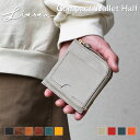 リティスタ 財布 メンズ LITSTA リティスタ Compact Wallet Half コンパクトウォレットハーフ L字のショート 極小財布 極薄財布 小さい財布 ミニウォレット スモールウォレット メンズ 紳士用 男性用 本革 牛革 イタリアンレザー プエブロ アリゾナ PUEBLO ARIZONA 日本製 送料無料