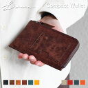 LITSTA リティスタ Compact Wallet Long コンパクトウォレットロング L字ファスナー長財布 ロングウォレット 極薄財布 エル字ファスナー カード縦入れ メンズ 紳士用 男性用 本革 牛革 イタリアンレザー プエブロ アリゾナ PUEBLO ARIZONA 日本製 送料無料