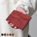 LITSTA リティスタ Single Bill Case シングルビルケース 小銭入れなし 極薄財布 薄い財布 札入れ ビルケース メンズ 紳士用 男性用 本革 牛革 イタリアンレザー プエブロ 日本製 送料無料