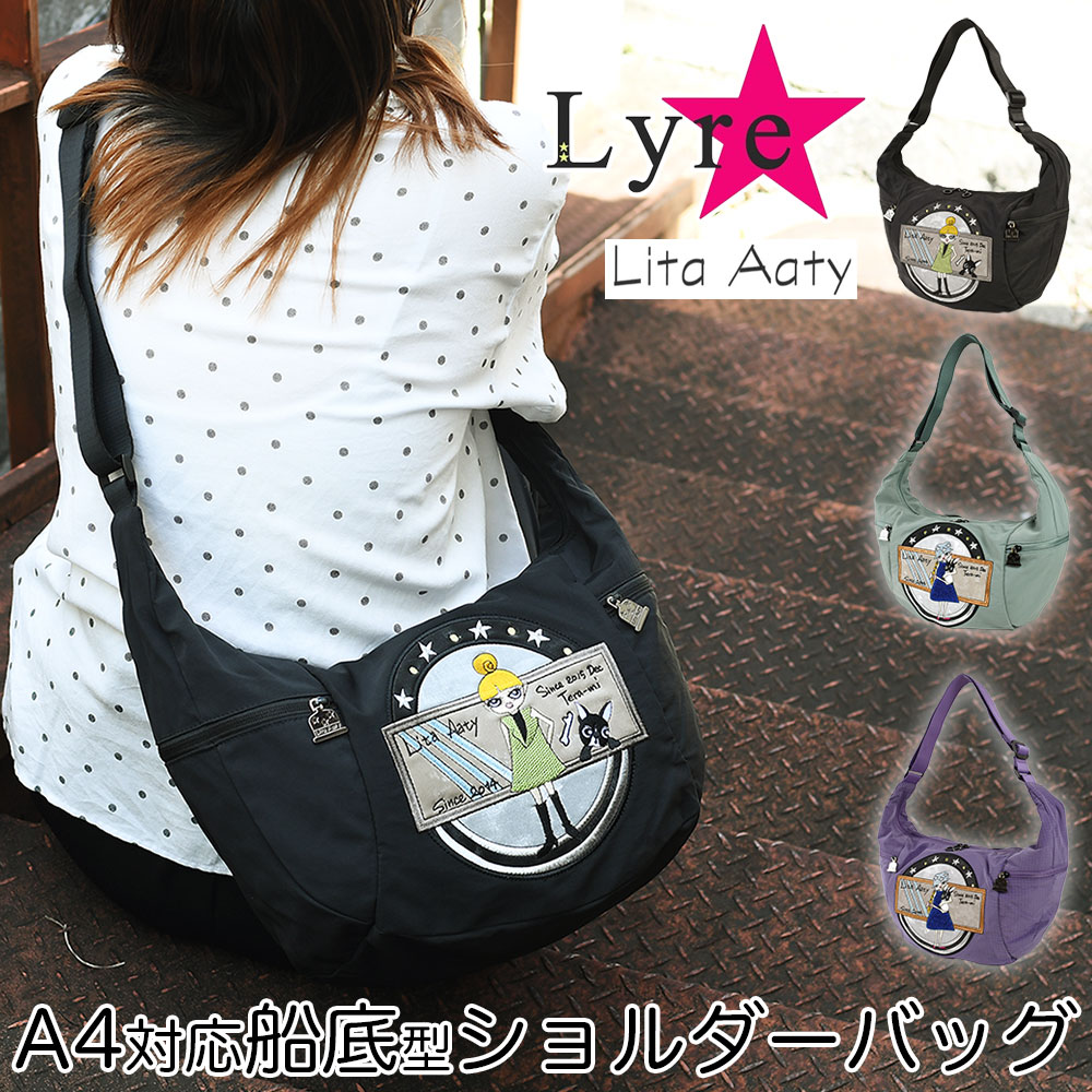 樂天商城 - ショルダーバッグ A4サイズ対応 ナイロン リップストック レディース 斜めがけ 肩がけ 刺繍 Lyre ライル Lita Aaty リタアーティ リタちゃん キャラクター 斜め掛け 船底型 多ポケット ポケットが多い 軽量 軽い 仕分けができる