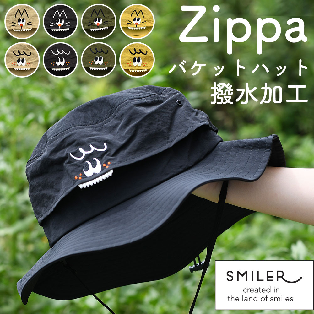 バケットハット 撥水加工 メッシュ加工 通気性バツグン アウトドアハット ブーニーハット アドベンチャ..