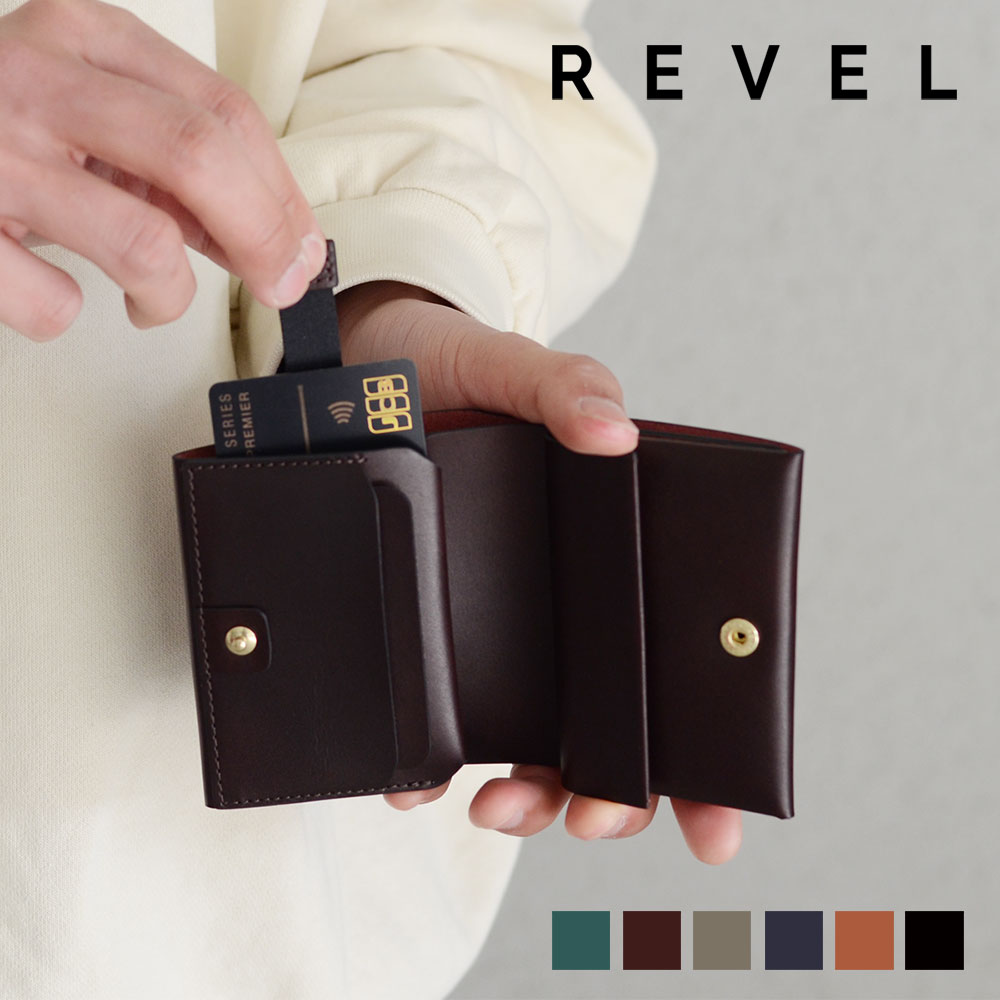 ブランド二つ折り革財布（メンズ） REVEL レヴェル レベル ENOUGH イナフ ミニ財布 二つ折り財布 小さい財布 コンパクトウォレット メンズ 紳士用 男性用 本革 牛革 姫路レザー 日本製 送料無料 ブラック ブルー グレー バーガンディ ネイビー キャメル