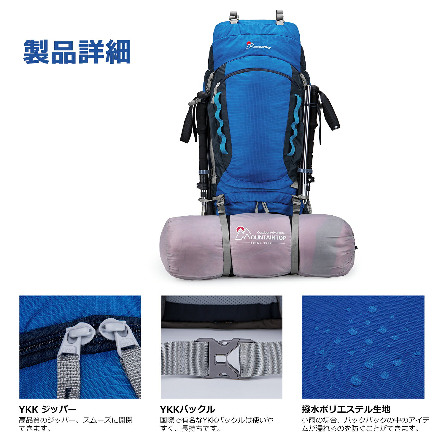 【期間限定 5 倍ポイント】送料無料 [Mardingtop 正規店] バックパック 80L 登山 ...