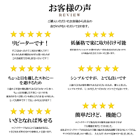 窓ウインドウストッパー
