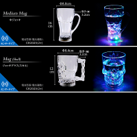 センサーネオングラス