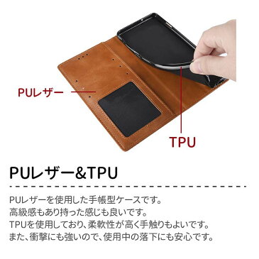 らくらくスマートフォン ケース f-42a 手帳型 らくらくホンf42aケース 手帳型 カバー f-42aケース docomo ドコモ らくらくスマホ 手帳型ケース らくらくスマートフォン me F-01L ケース 可愛い ストラップ付き カード 人気 耐衝撃 マグネット 人気 オシャレ 高級 携帯ケース