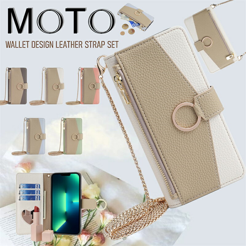 H ~ V^ ŐVKt motorola g53j 5G g53y 5G g52j 5G II g52j 5G gуP[X Ί| moto g13 g32 e32s g31 g50 5G g30 g100 g10 P[X J[h[ motorola edge 40 edge 30 PRO edge 20 edge 20 fusion Jo[ Yی ~[t V_[ 蒠^