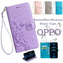 【ハンドストラップ】秋 冬 新型 最新OPPO Reno10 Pro ケース OPPO Reno9 A Reno7 A Reno5 A Reno3 A 携帯ケース OPPO A55s 5G ケース カード収納 OPPO A77 カバー oppo Reno11 A ケース OPPO A3 5G手帳型 OPPO A73 カバー 可愛い 花柄 蝶柄 おしゃれ 韓国 花柄ケース