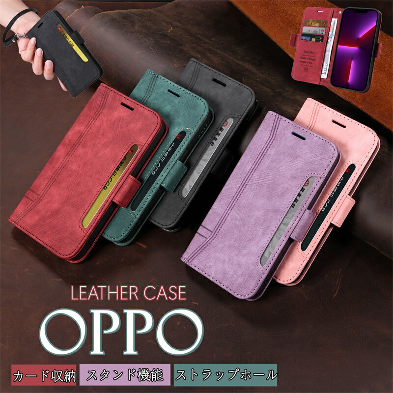 X}zP[X蒠^Ib| OPPO Reno10 Pro 蒠^Jo[ rWlX ϏՌ OPPO A54 5G OPG02 蒠P[X OPPO Reno10 Pro P[X 蒠^  OPPO A54 5G OPG02 gуP[X l  jq Y gуJo[ Y GNXyA