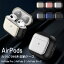 AirPods 3  Ѿ׷ ꥳ С AirPods ꡼  ץ ۥ ݸ 磻쥹 airpods pro2  airpods3  airpods pro airpods 3  ꡼ airpods pro ڹ ӥդ ݸ 