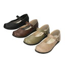 【サマーセール】maRe maRe(マーレマーレ)2WAYストラップコンフォートシューズ HP241320レディース 歩きやすい