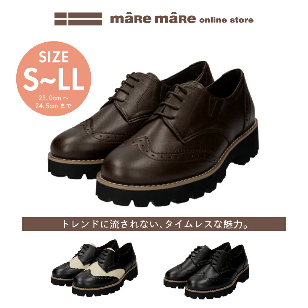 Rakuten - マーレマーレ　厚底トラッドシューズSG252314レディース　歩きやすい　maRemaRe　厚底ローファー 幅広 30代 40代 50代 60代