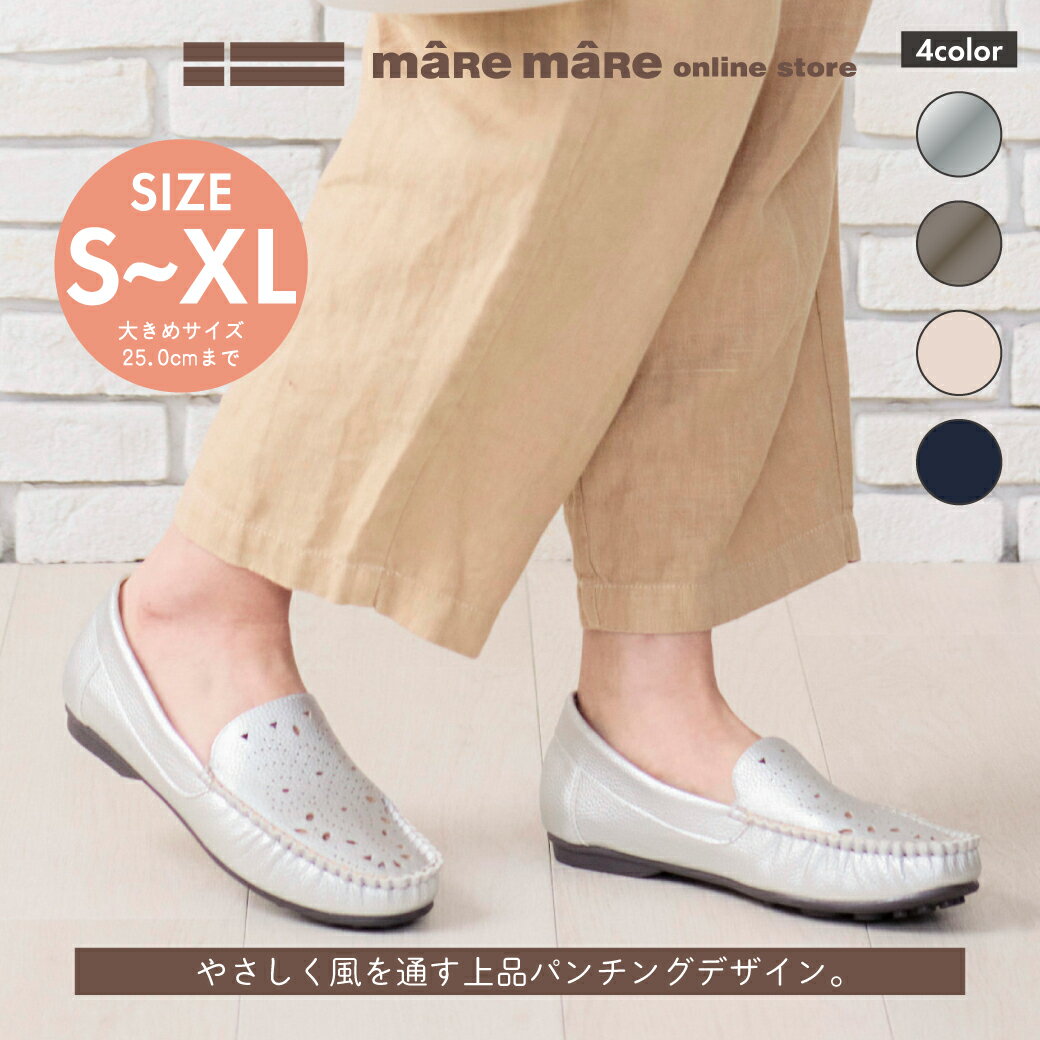 ぺたんこ パンプス ローヒール ラウンドトゥ リボン パンプス ヒールなし 疲れないパンプス ぺたんこ靴 パンプス 靴 結婚式 ぺったんこ バレエシューズ 長時間 フラットシューズ 屈曲性 痛くない