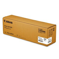 【ポイント20倍】キヤノン（Canon） CRG-063DRM ドラムユニット063　純正品