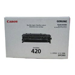 【ポイント10倍】キヤノン（Canon） CRG-420 カートリッジ420 純正品