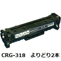 CRG-318BLK/CRG-318CYN/CRG-318MAG/CRG-318YEL gi[J[gbW318 yǂ2{z@LmiCanonjp TCNgi[ yTCN[izyzySۏؕtzy[Xiz